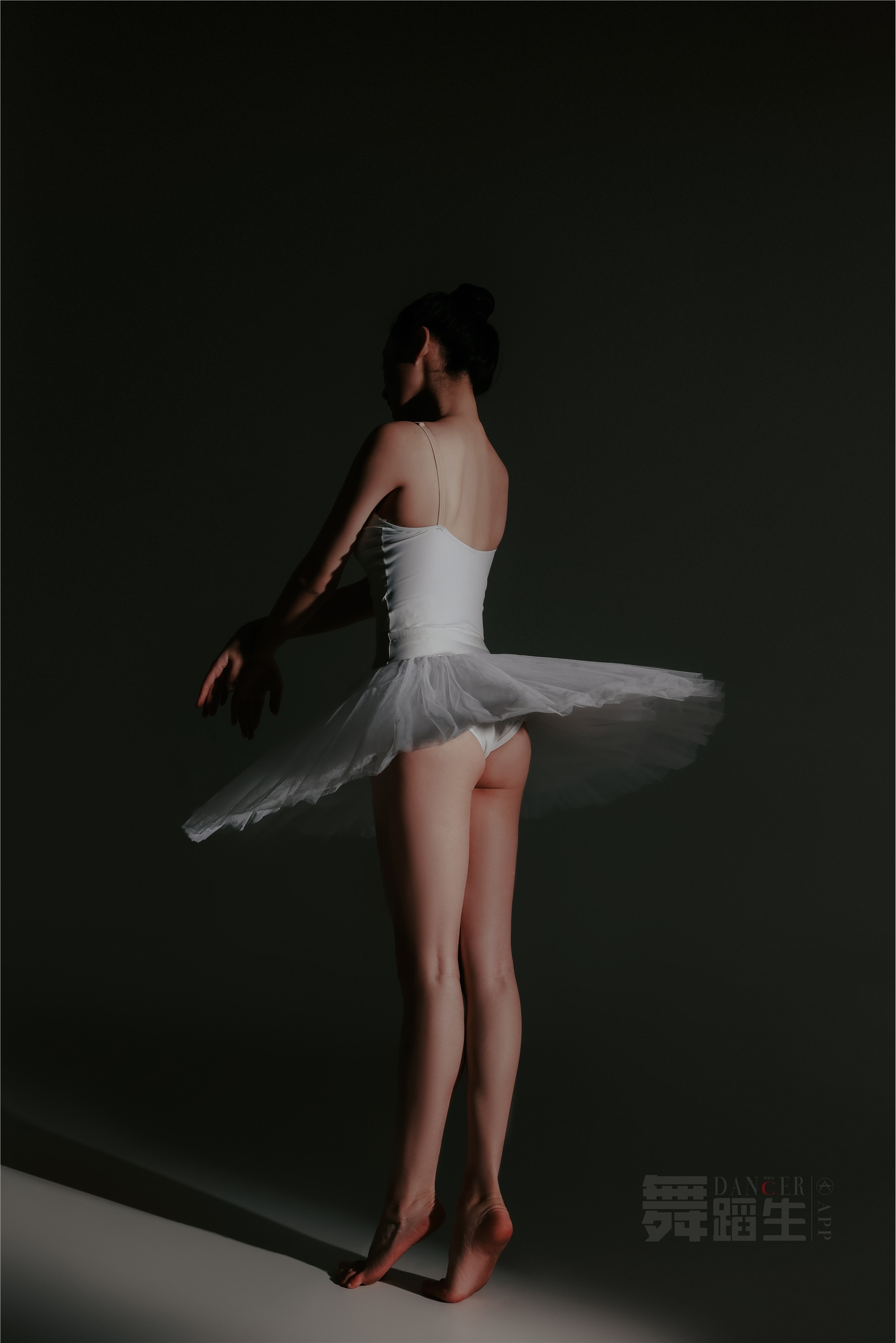 GALLI嘉丽 舞蹈生日记 088 - 快乐舞步 余羽